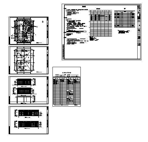 [北京]某医院制氧站建筑扩初图cad施工图下载【ID:165931180】