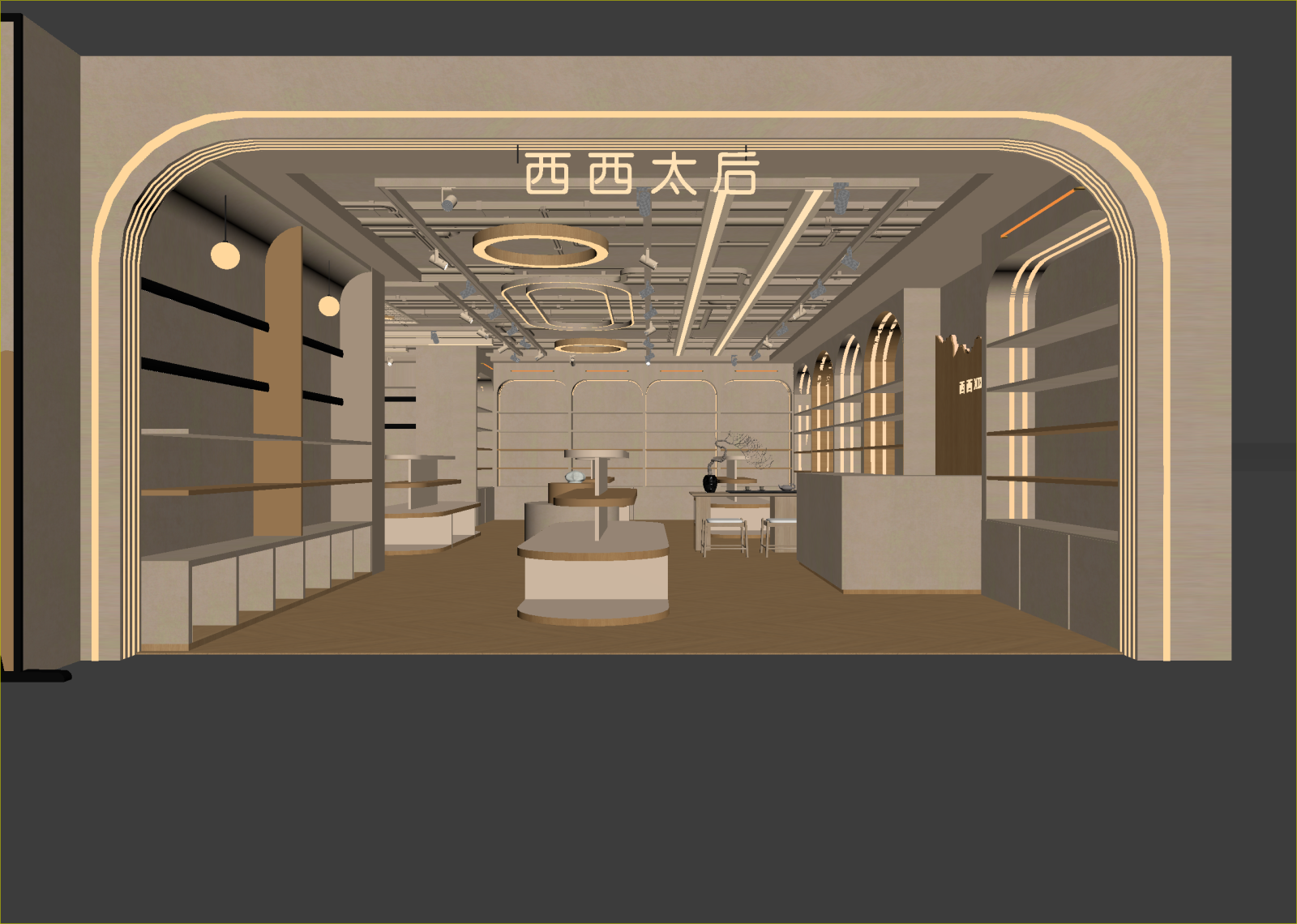 现代其他展厅3D模型下载【ID:1214918783】