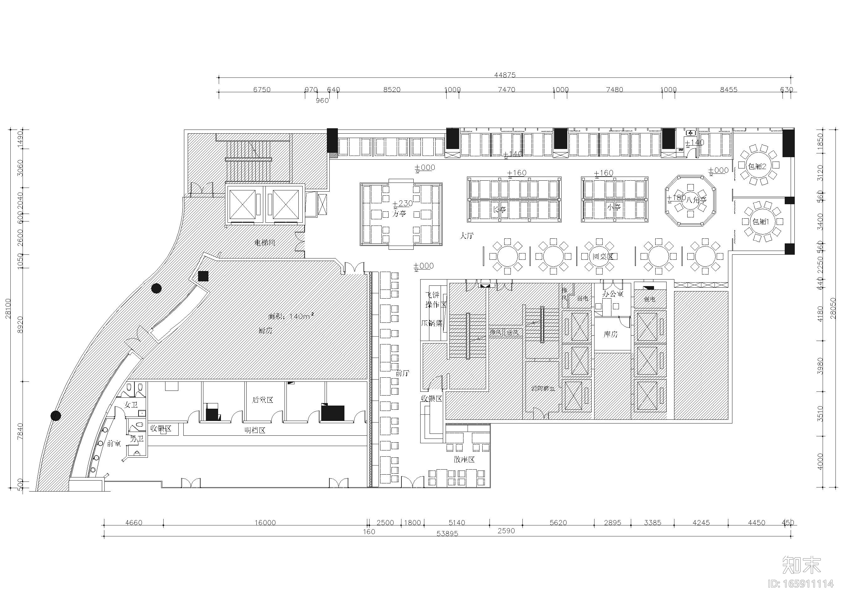 [新疆]乌鲁木齐沙味传奇施工图+实景拍摄cad施工图下载【ID:165911114】