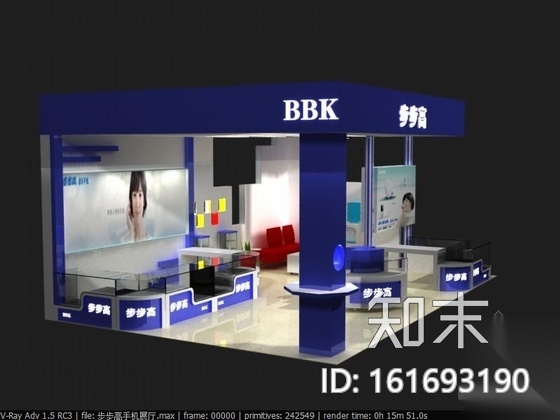 [学生作品]精品时尚手机展厅装修施工图（含效果模型）cad施工图下载【ID:161693190】