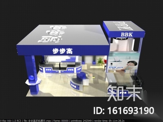 [学生作品]精品时尚手机展厅装修施工图（含效果模型）cad施工图下载【ID:161693190】