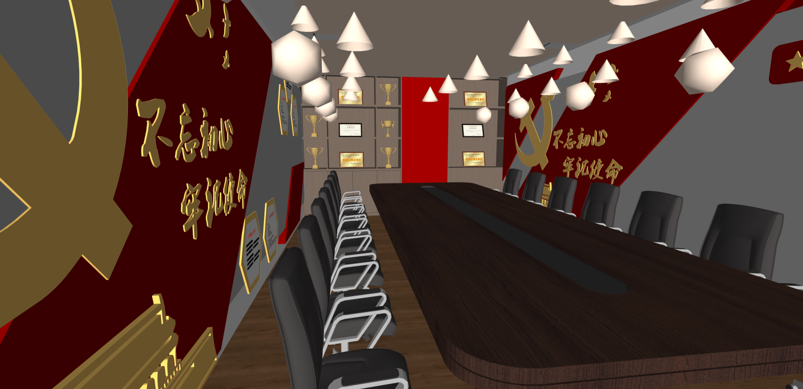 现代会议室SU模型下载【ID:1216062143】