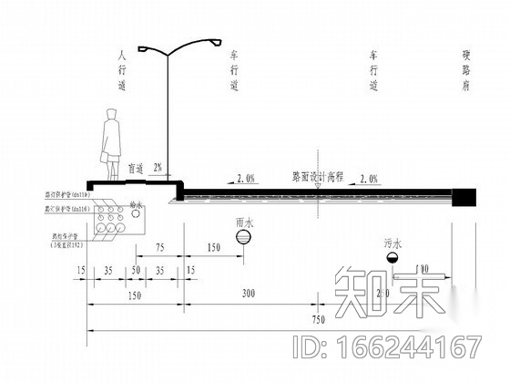 重庆cad施工图下载【ID:166244167】