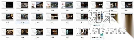 [江苏]某现代西餐厅室内精装修设计施工图（含实景）cad施工图下载【ID:161755165】