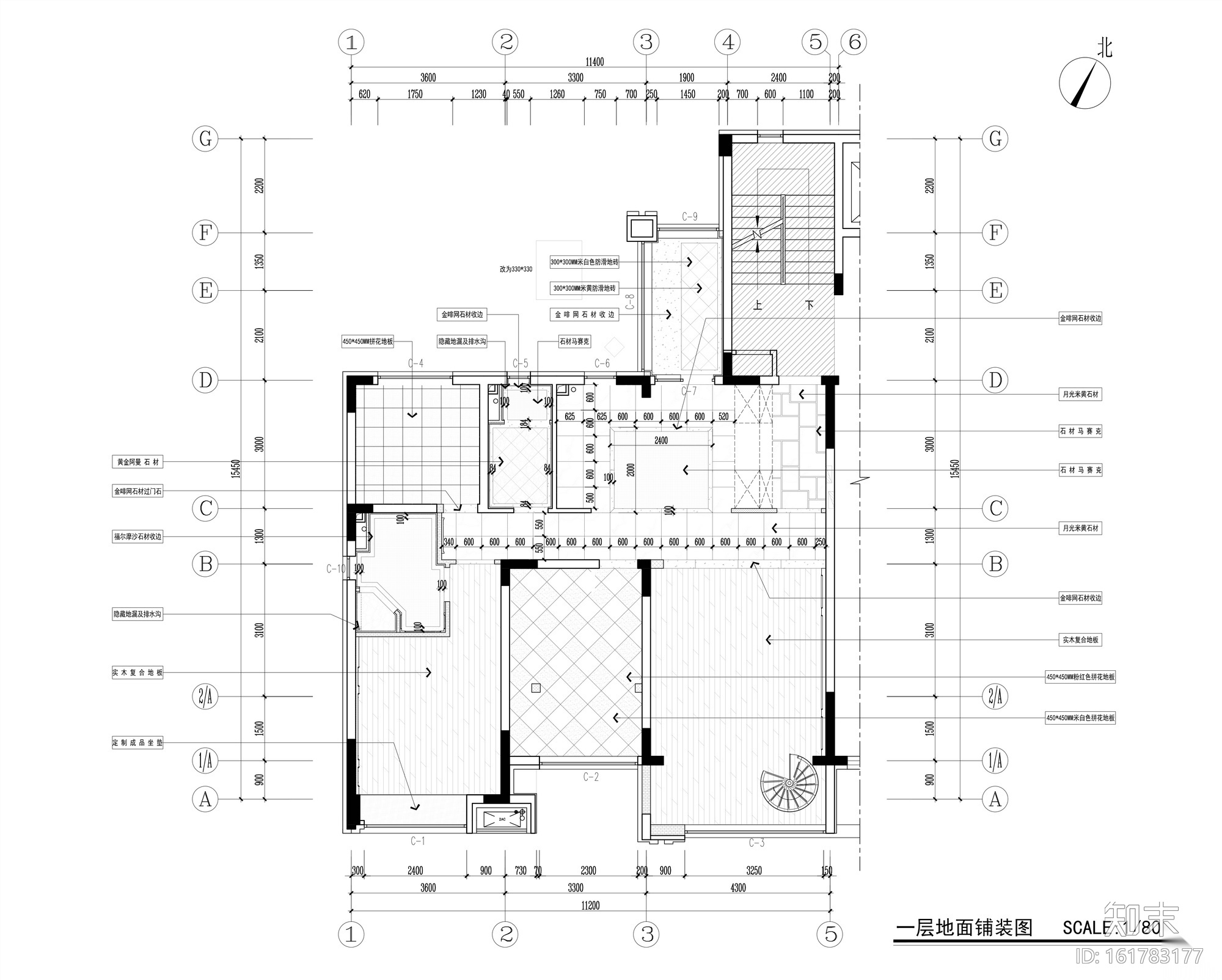 [辽宁]去海边吧259㎡休闲度假风别墅设计施工图及效果cad施工图下载【ID:161783177】