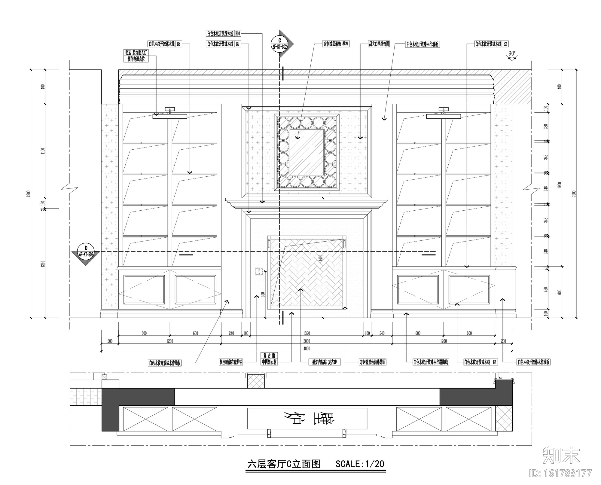 [辽宁]去海边吧259㎡休闲度假风别墅设计施工图及效果cad施工图下载【ID:161783177】