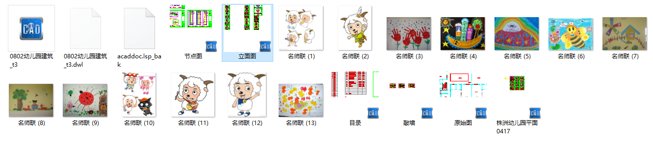 株洲榕树花园幼儿园室内装修施工图及效果图施工图下载【ID:160403167】