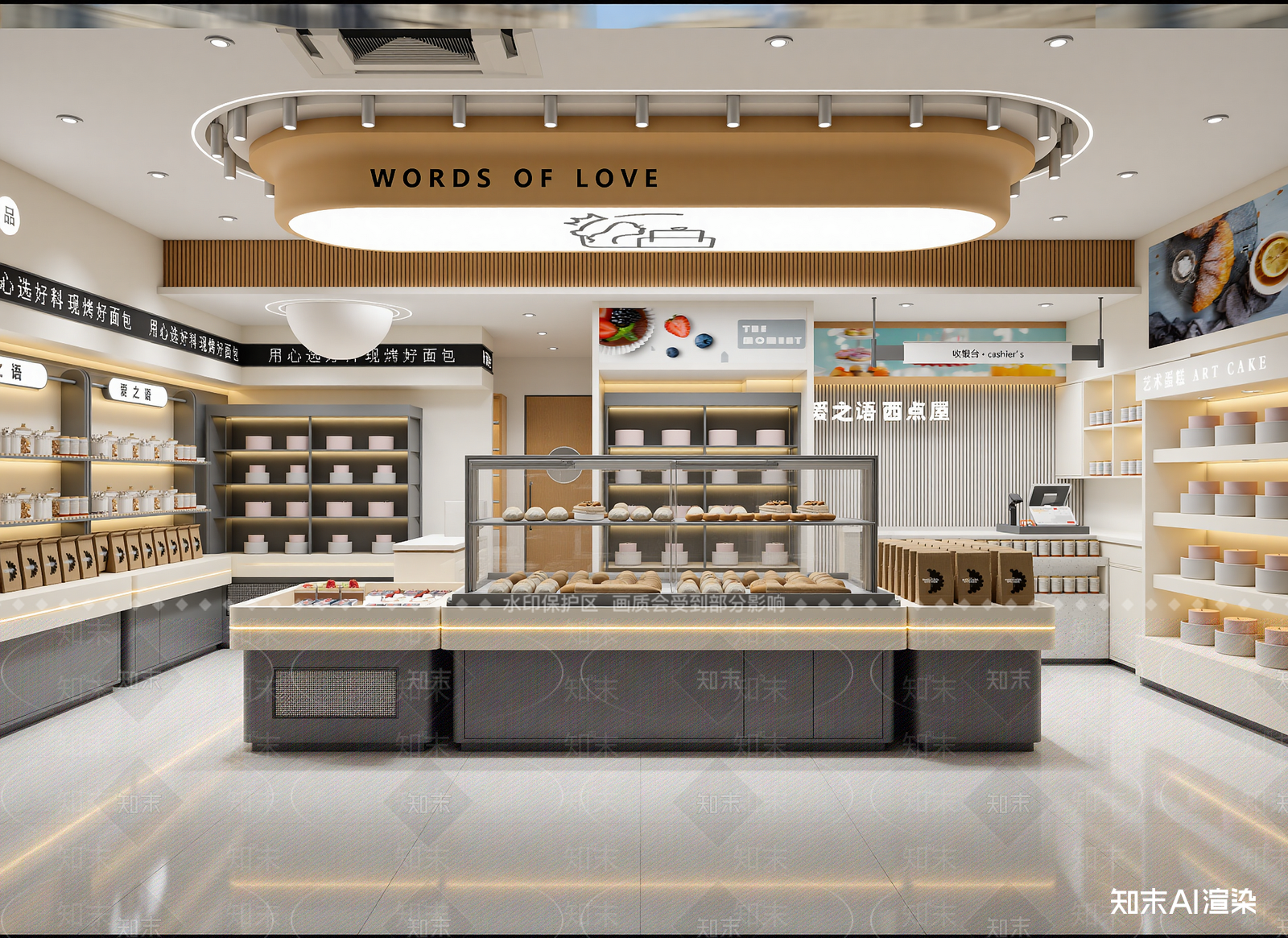现代面包店3D模型下载【ID:1214994554】