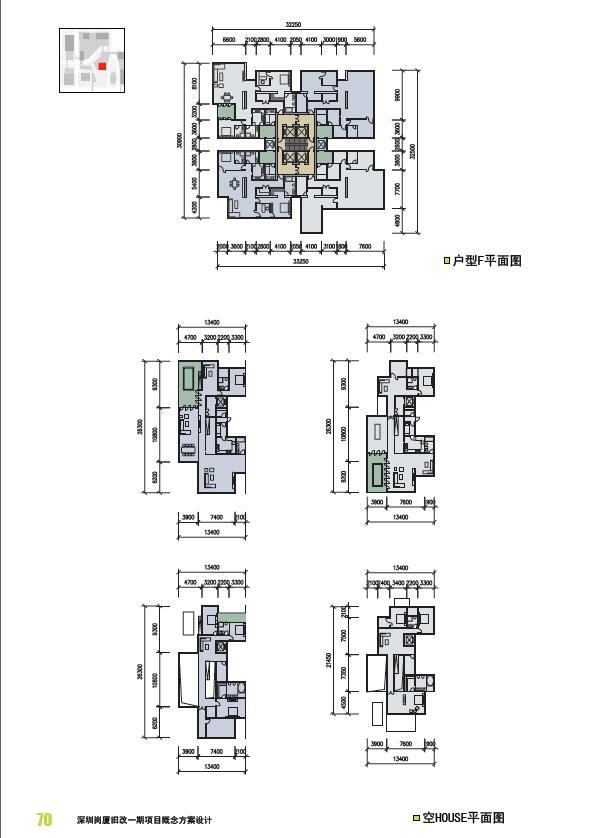 [深圳]现代风格线条立面城市综合体建筑设计方案文本cad施工图下载【ID:151735185】