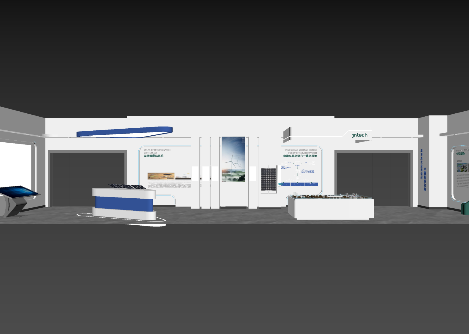 现代科技展厅3D模型下载【ID:1215084763】