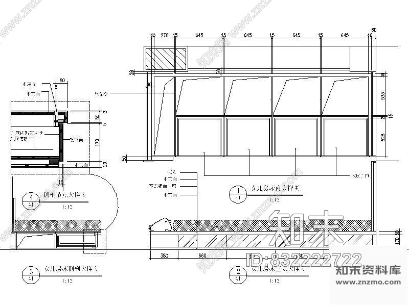 图块/节点女孩房床详图cad施工图下载【ID:832222722】