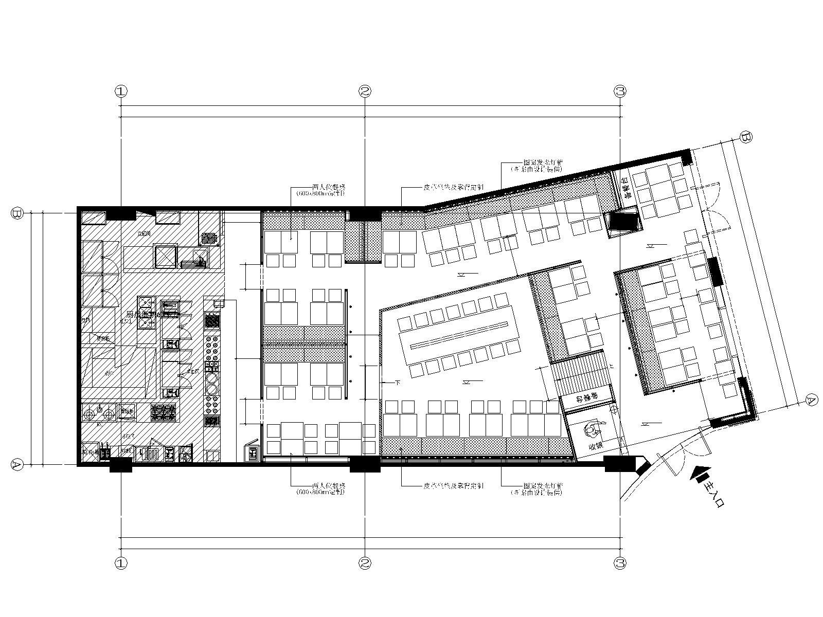 新中式餐饮空间装修施工图（附效果图+概念方案）cad施工图下载【ID:160707152】