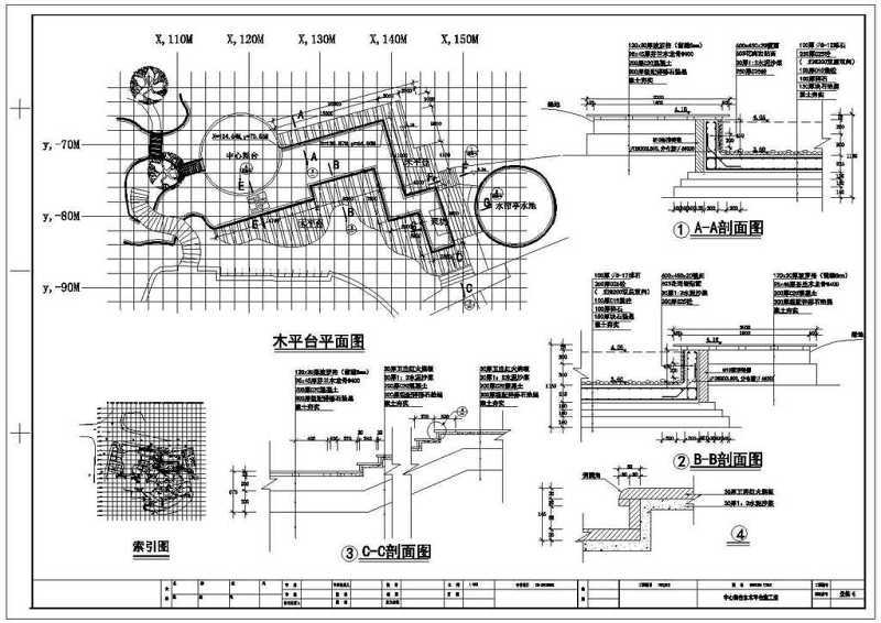 儿童公园景观改造设计景施CAD图纸cad施工图下载【ID:149727161】