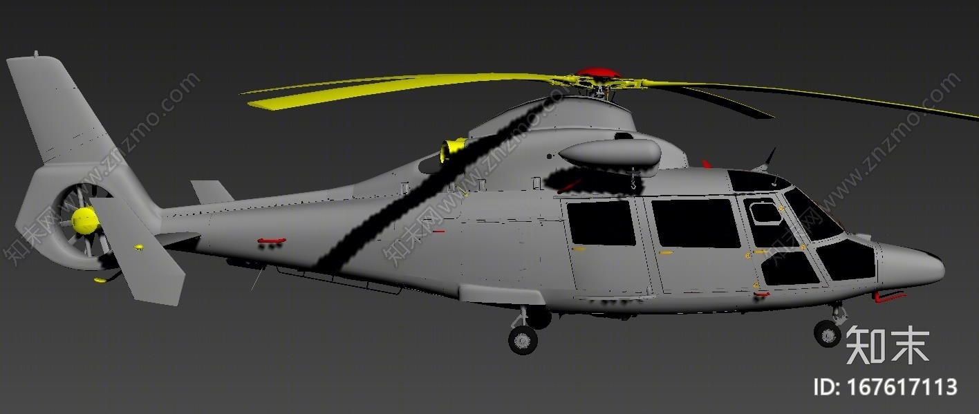 Eurocopter3D模型下载【ID:167617113】