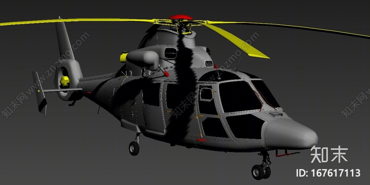 Eurocopter3D模型下载【ID:167617113】