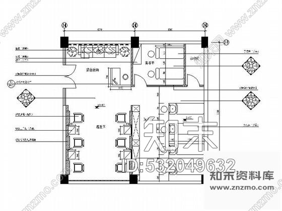 施工图安徽经典酒店美容美发室装饰施工图施工图下载【ID:532049632】