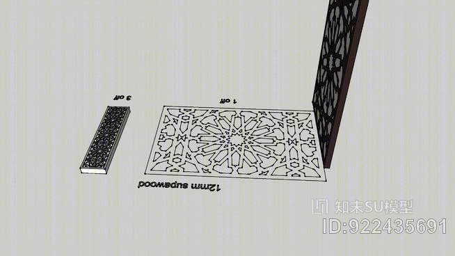 丝网屏风设计（不完整）SU模型下载【ID:922435691】