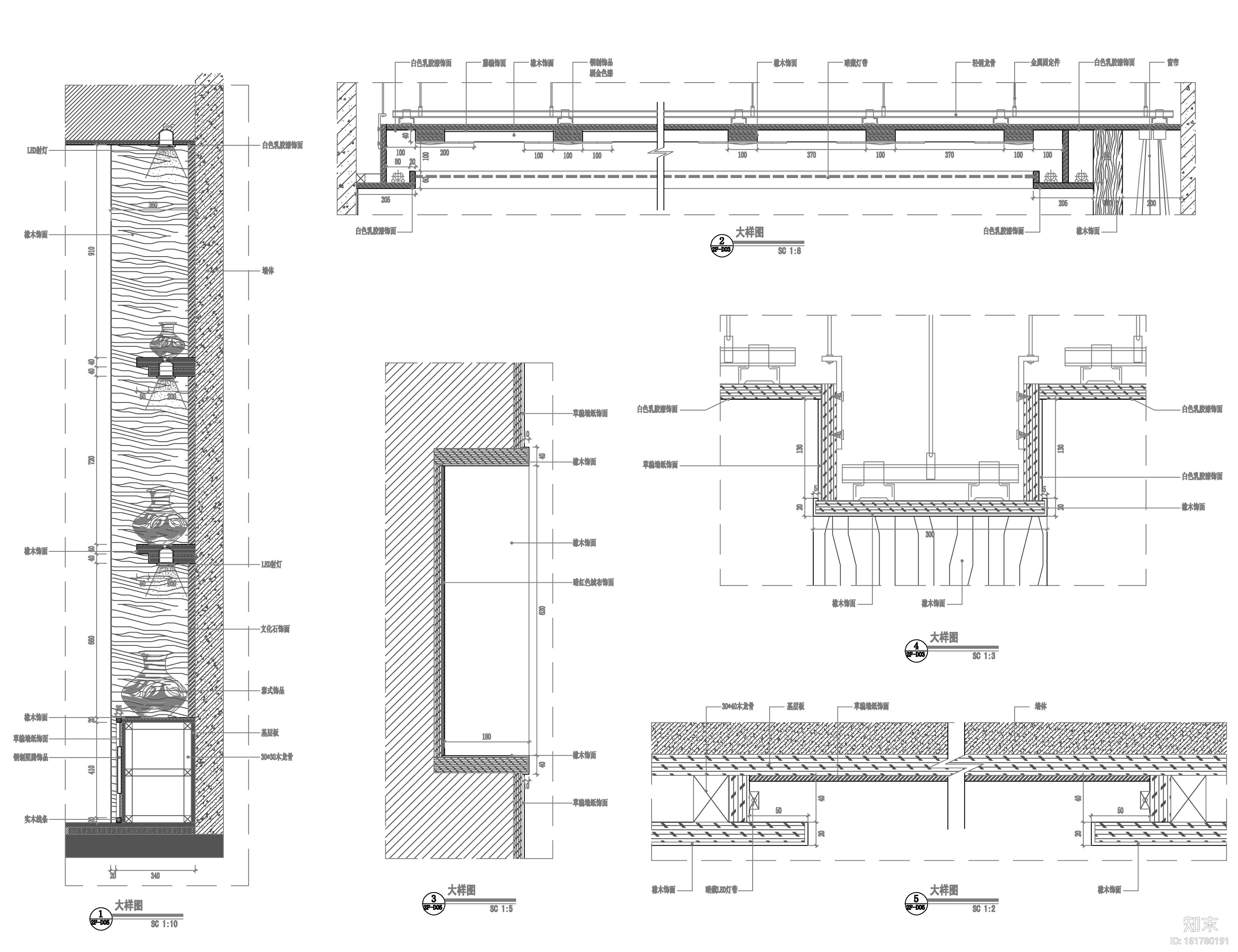 [福建]品川-铭濠泰式SPA会所装修施工图+效果图+材料表cad施工图下载【ID:161780191】