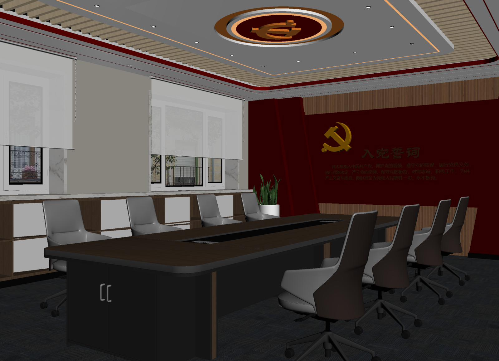 现代党建室3D模型下载【ID:1214829603】