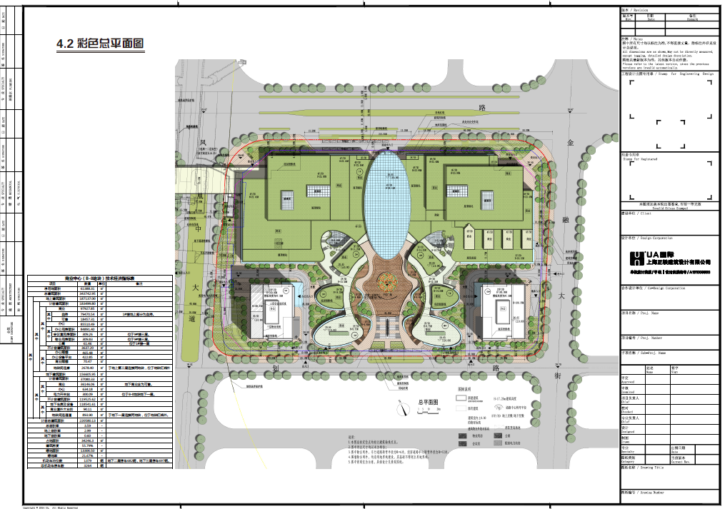 [南昌]莱蒙新都会中心规划及建筑方案施工图下载【ID:151473199】