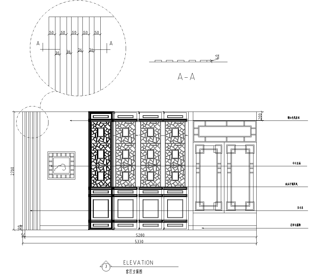 [上海]景园二层别墅施工图及实景图施工图下载【ID:161689149】