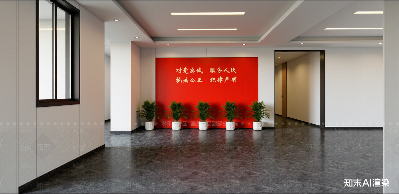 现代会议室SU模型下载【ID:1216008911】