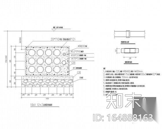 [浙江]电缆管道工程设计图纸（2015年8月设计完成）cad施工图下载【ID:164888163】