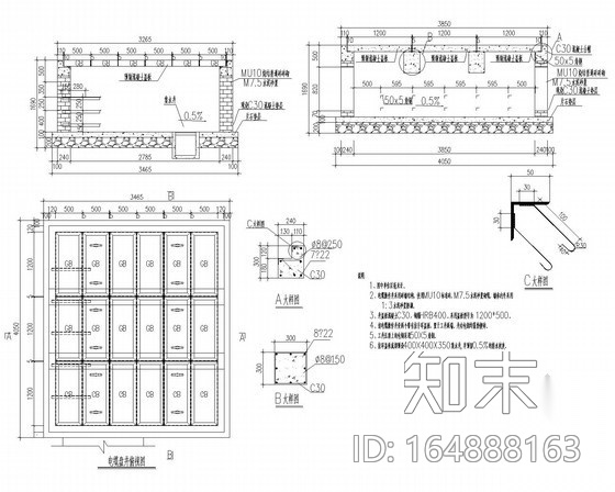 [浙江]电缆管道工程设计图纸（2015年8月设计完成）cad施工图下载【ID:164888163】