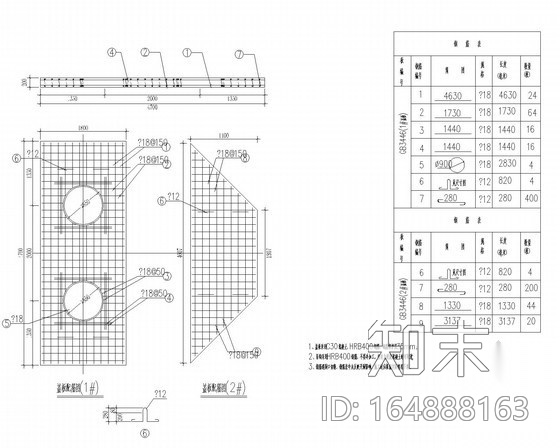 [浙江]电缆管道工程设计图纸（2015年8月设计完成）cad施工图下载【ID:164888163】