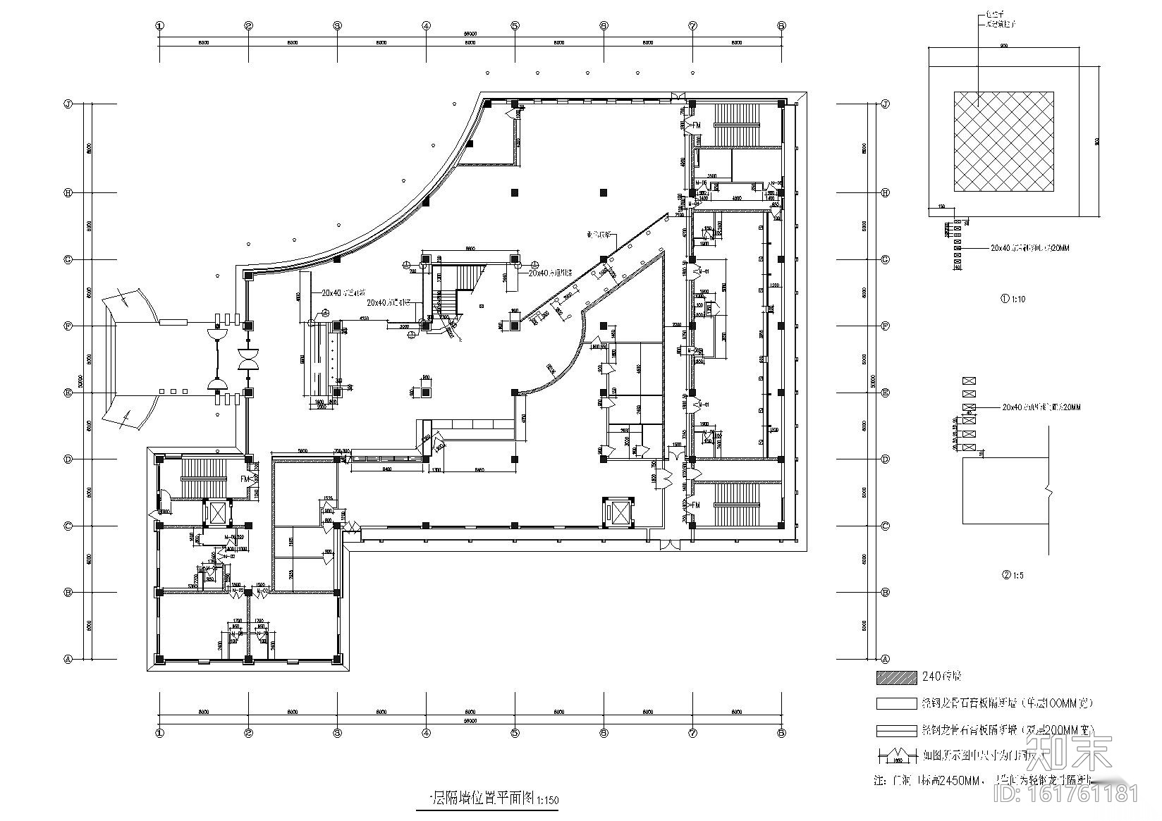 [天津]长城-金玉满堂中式火锅店施工图+实景cad施工图下载【ID:161761181】