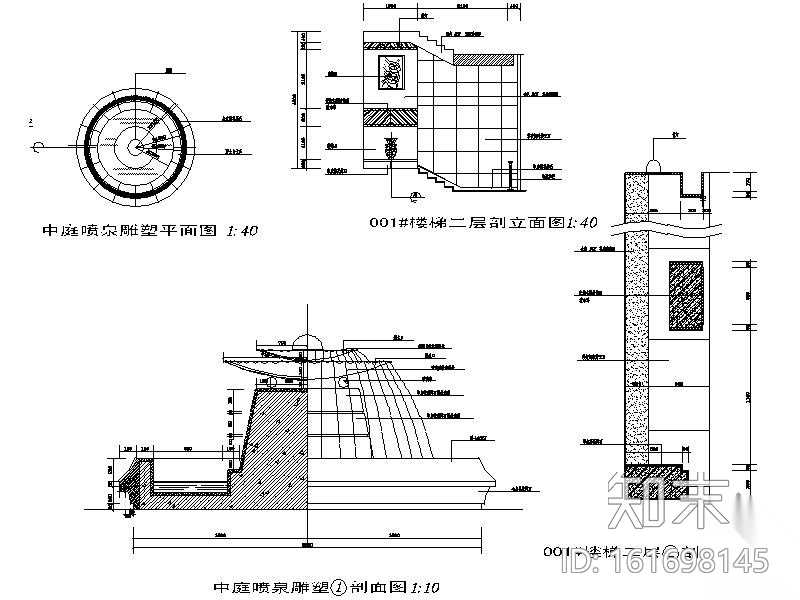 四星级宾馆大堂室内装修图cad施工图下载【ID:161698145】