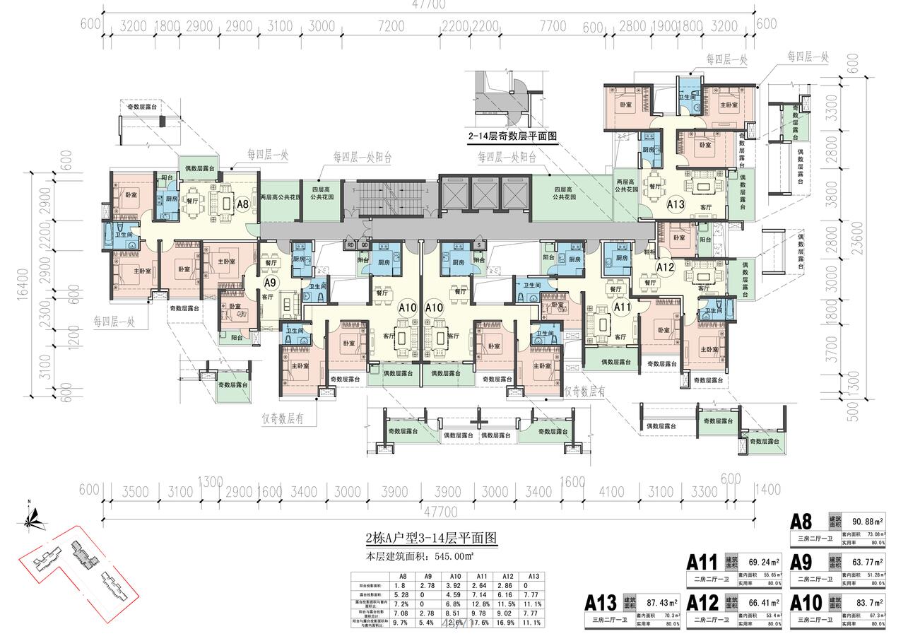 [广东]现代风格居住区建筑设计文本（JPG+71页）cad施工图下载【ID:167516180】