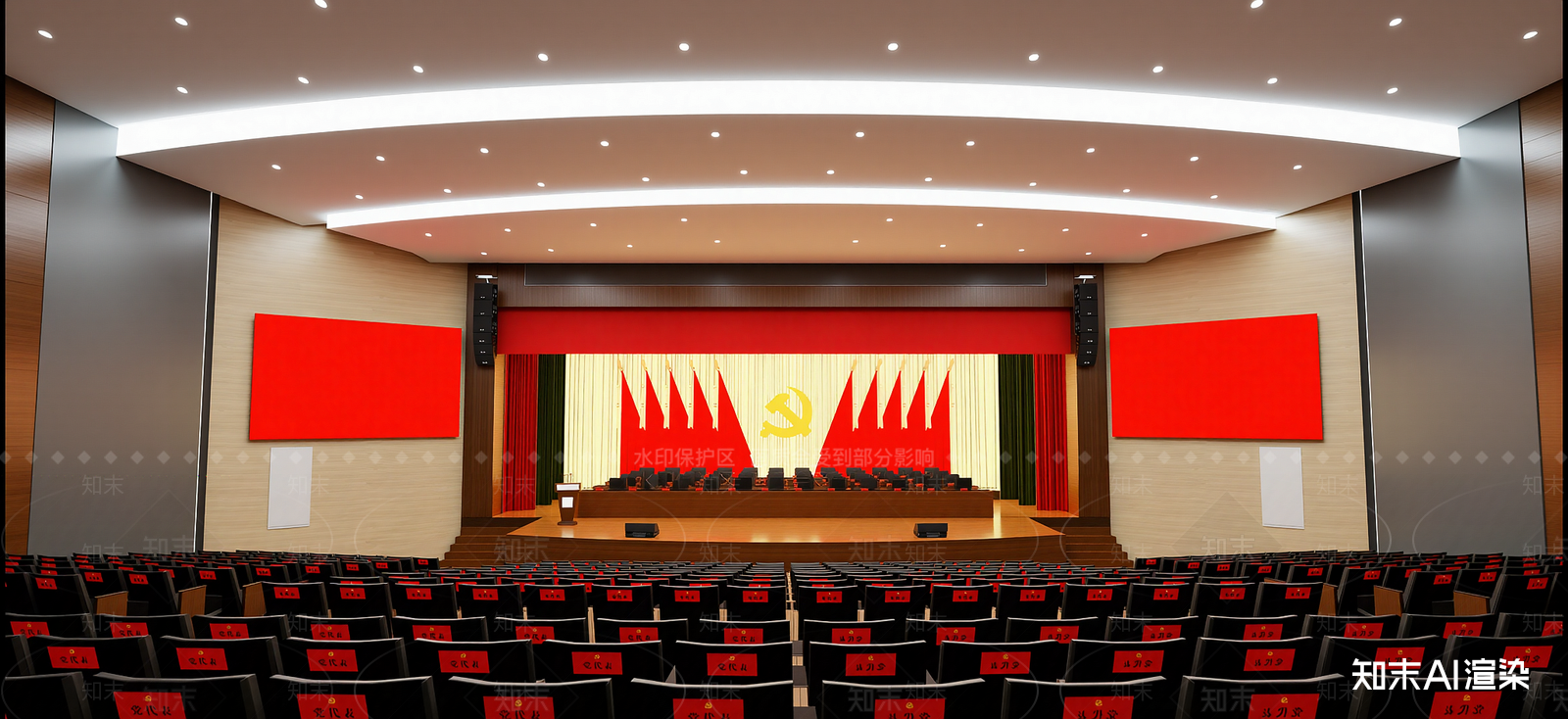 现代报告厅SU模型下载【ID:1215929986】