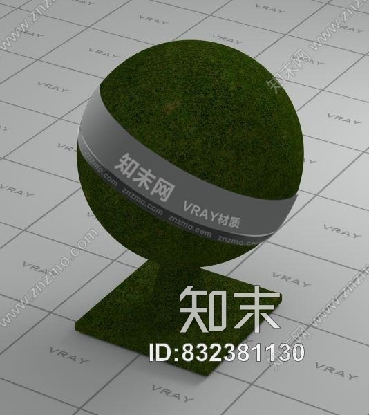 草地Vray材质下载下载【ID:832381130】