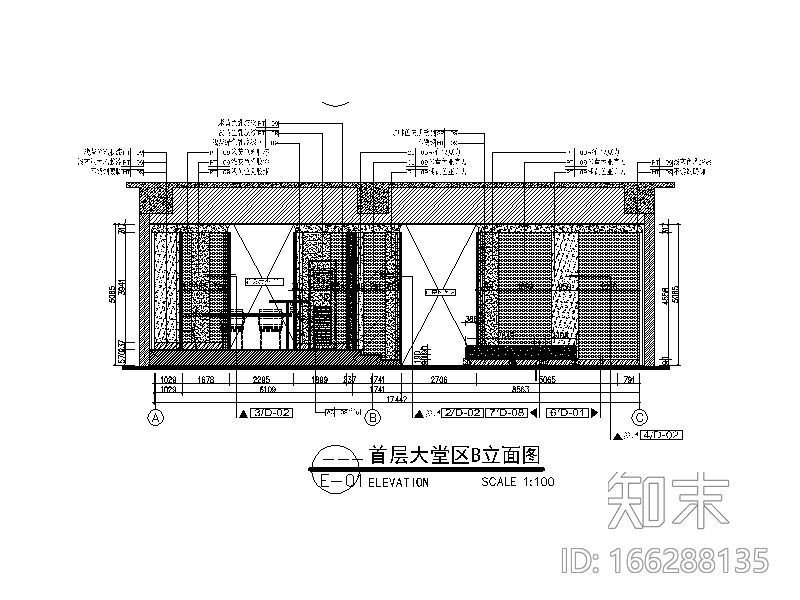 简约精典办公室设计CAD施工图（含效果图）cad施工图下载【ID:166288135】