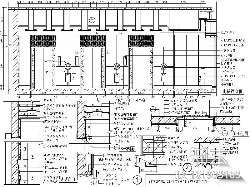 [浙江]室内装修图集cad施工图下载【ID:161903163】