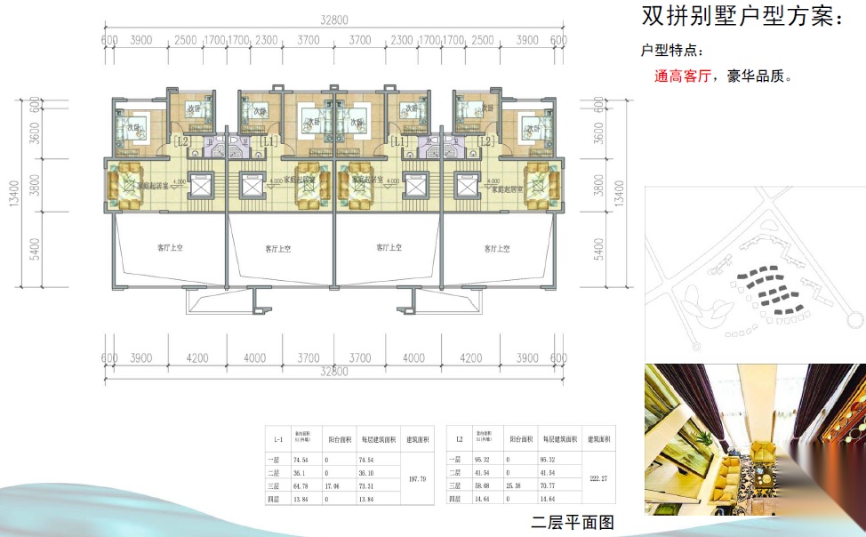 [广东]惠州大亚湾酒店项目cad施工图下载【ID:164863198】