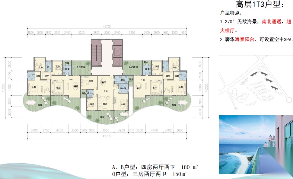 [广东]惠州大亚湾酒店项目cad施工图下载【ID:164863198】