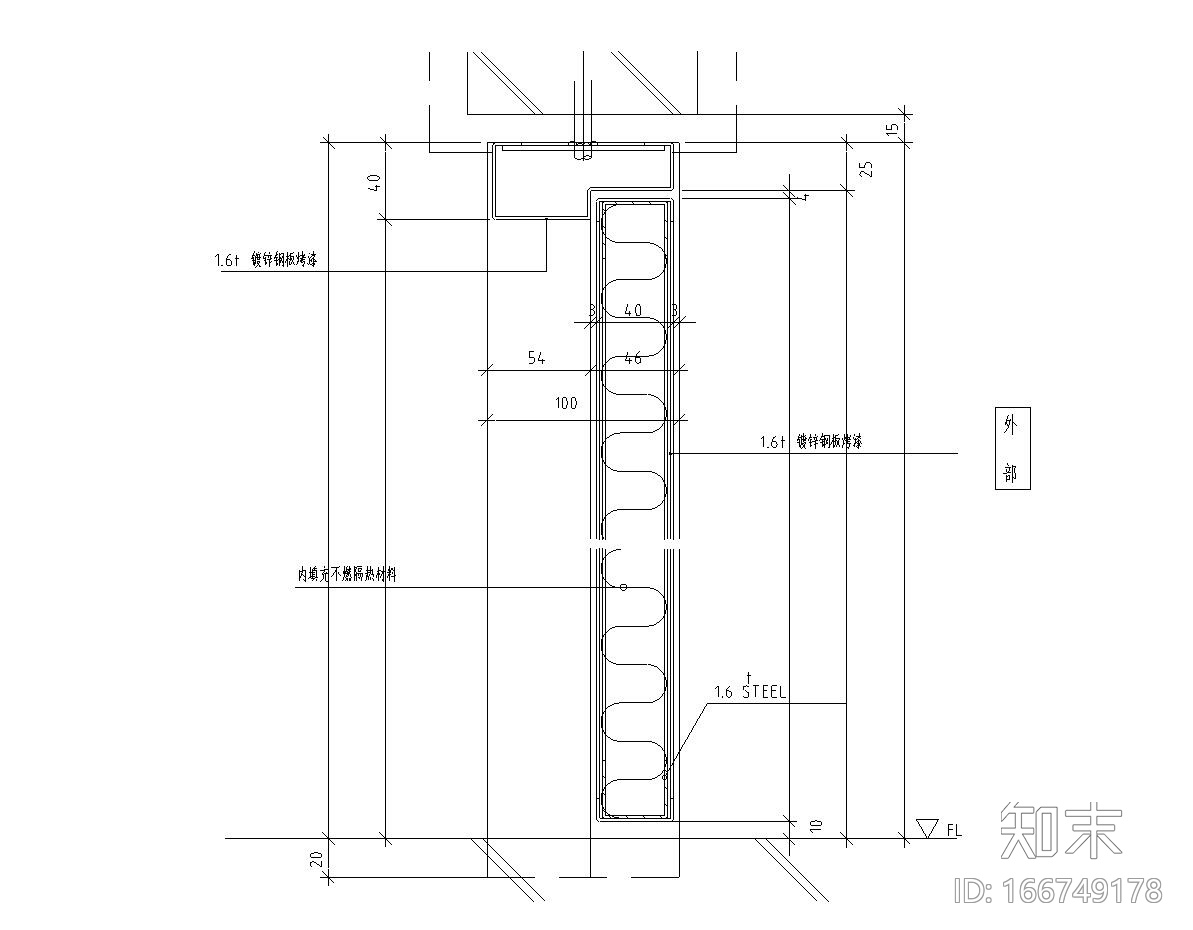 23个金属门立断面节点构造详图——建筑详图施工图下载【ID:166749178】