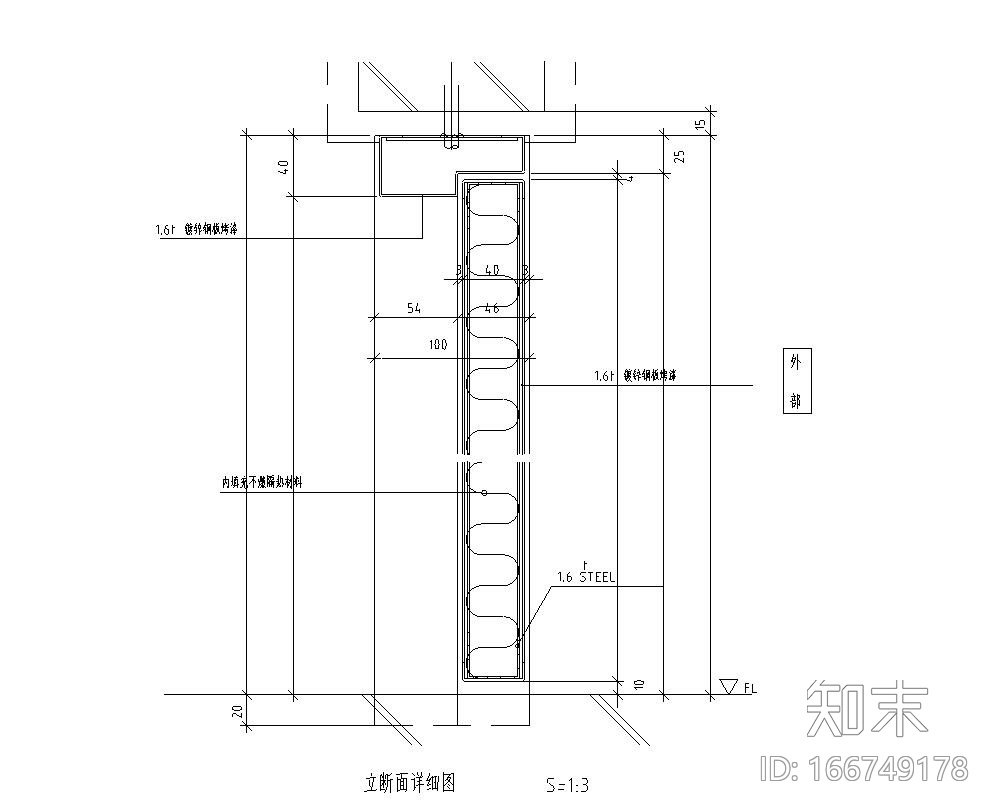 23个金属门立断面节点构造详图——建筑详图施工图下载【ID:166749178】