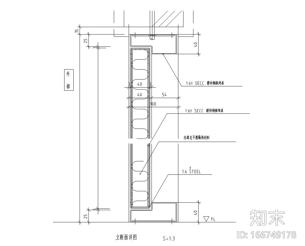 23个金属门立断面节点构造详图——建筑详图施工图下载【ID:166749178】