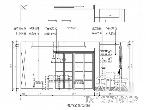 [宁波]134平现代简约三居室样板间装修施工图（含效果）cad施工图下载【ID:165710102】