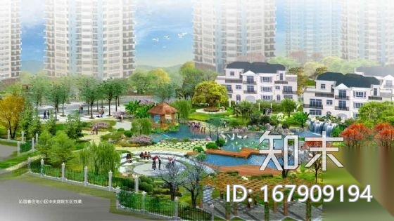 沁园春住宅小区中央庭院景观效果施工图下载【ID:167909194】