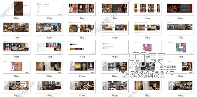 LSDCASA-葛亚曦翡翠精装别墅丨效果图+方案施工图下载【ID:532148317】