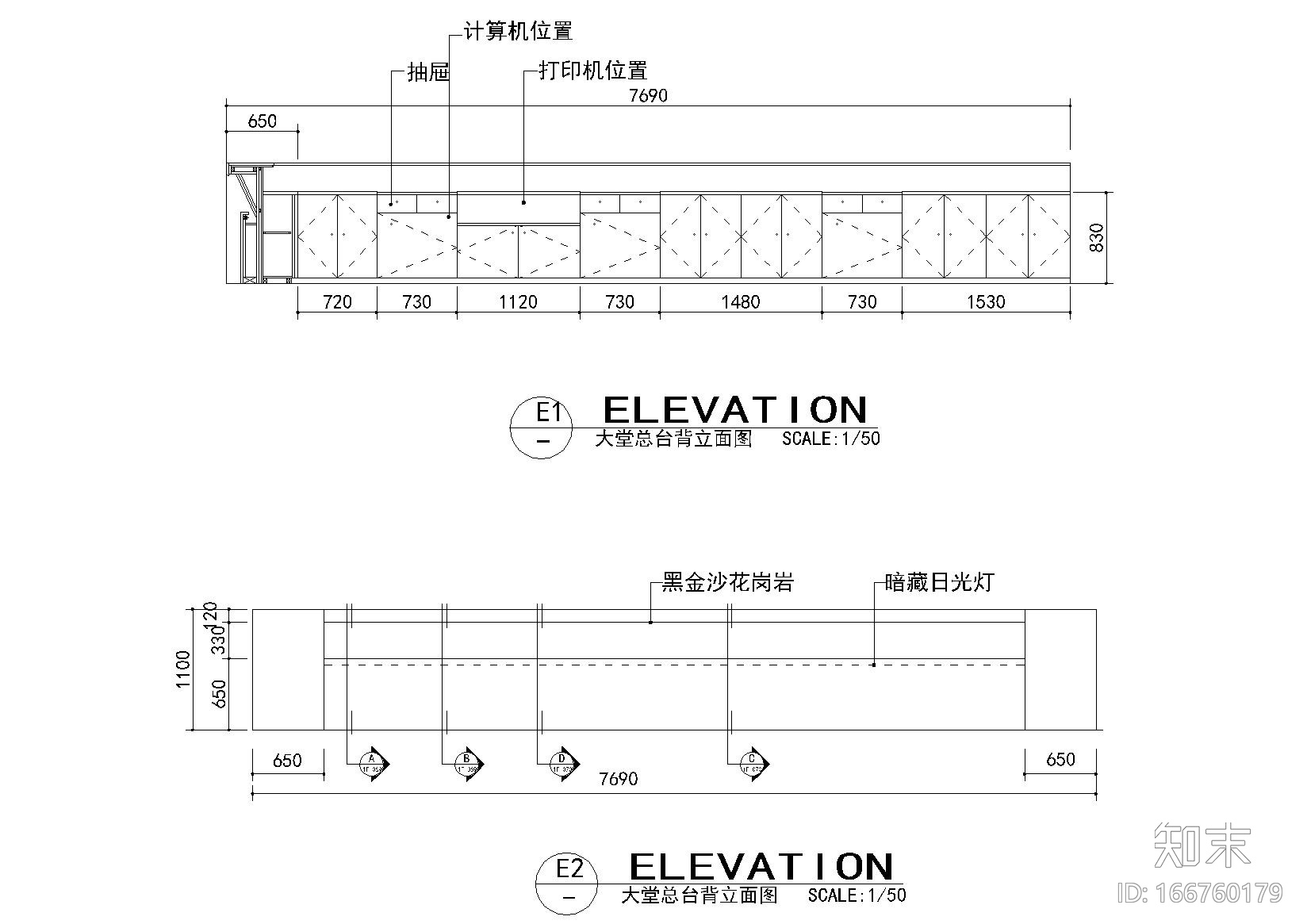 家装工装综合节点详图cad施工图下载【ID:166760179】