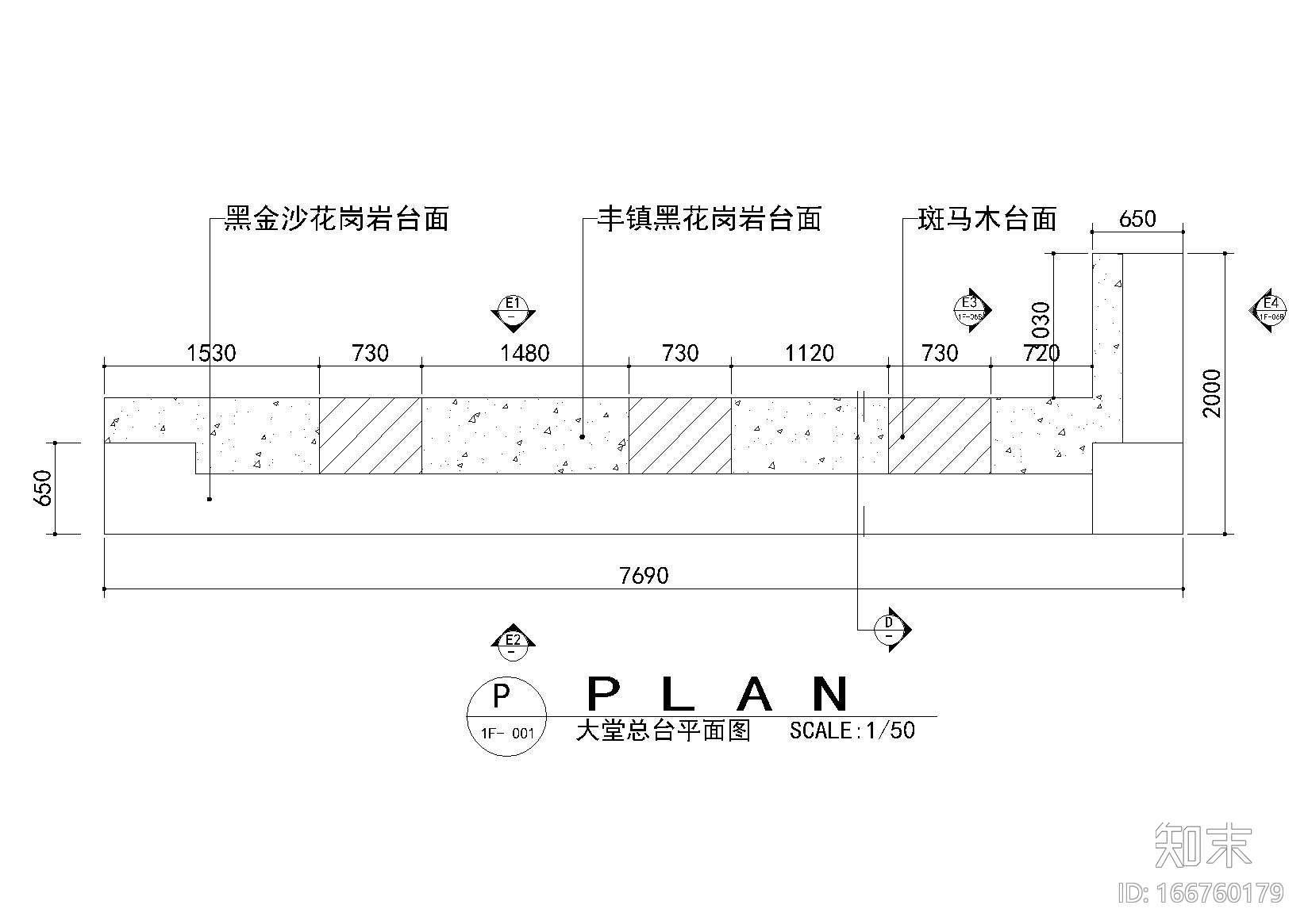 家装工装综合节点详图cad施工图下载【ID:166760179】