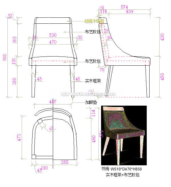 餐椅cad施工图下载【ID:178350110】