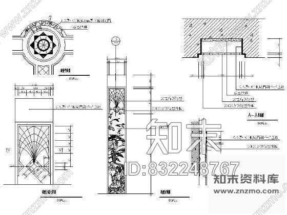 图块/节点造型墙详图cad施工图下载【ID:832248767】