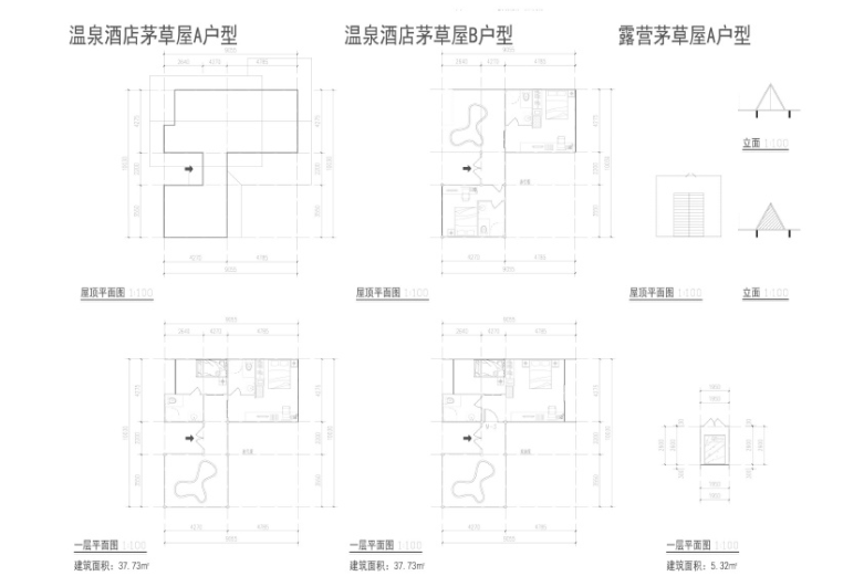 遵义龙坪玫瑰创意生态产业园规划设计方案cad施工图下载【ID:165153159】