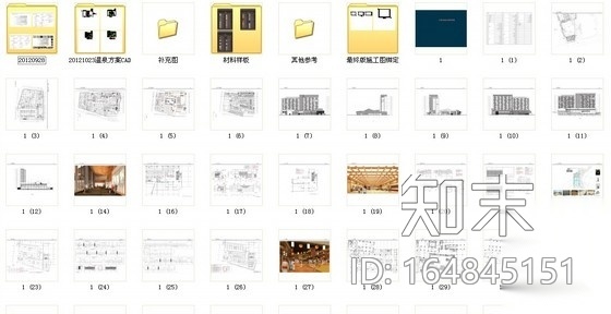 [天津]日式风情主题温泉会所室内CAD施工图（含方案）施工图下载【ID:164845151】